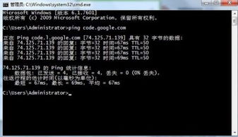 code是什么意思车上的,code是什么意思英语