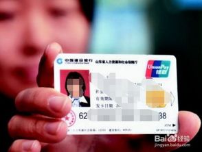 第一次缴纳社保如何领取社保卡