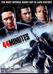 求解44.44代表什么意思呢？