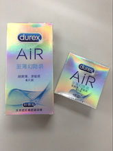 求问：谁来说说为什么杜蕾斯air用着舒服呢？跟别的