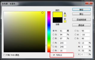 淘宝店铺里的导航条有啥作用清楚点