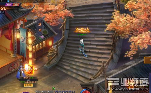 目前各大网络游戏的人气排行？