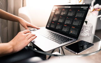 多多打单管理系统打不开