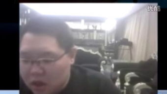 先有pdd后有天，反向抽烟日神仙什么意思