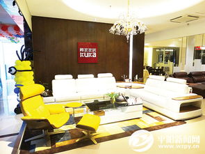 居家服务是什么意思