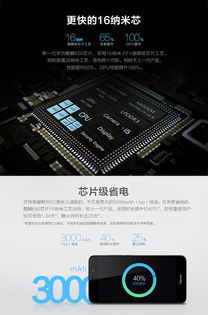 全国联保是什么意思啊,华为全国联保是什么意思