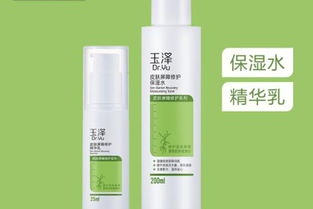 补水什么产品最好？