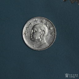 台湾的货币为什么叫“新台币”