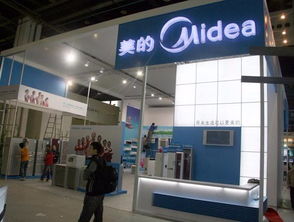 美的电器维修点地址及电话