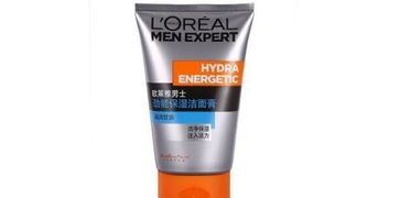 欧莱雅男士洗面奶有哪几款？