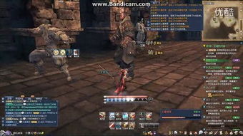 剑灵南天国是为什么被灭国的