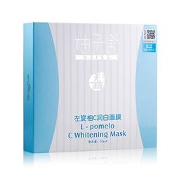 柚子舍敏感皮肤套组怎么样？