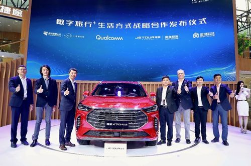 在车联网领域，梧桐车联做的怎样？