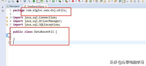 最近开网页的时候总是提示你的浏览器已升级 ，怎么