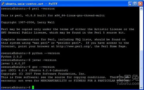 什么是Unix时间戳
