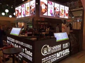 开奶茶店赚钱吗？