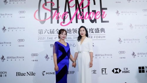 女人都是如何创业的