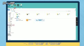 迅雷看看播放器和迅雷影音的区别