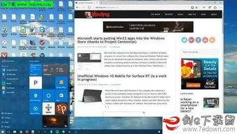 Win10是免费的吗