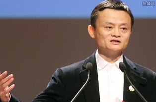 马云什么时候辞职的？