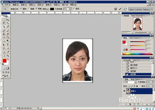 怎么打印一寸照片在A4纸上