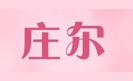 新云金融靠谱吗？