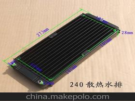 电脑散热器怎么用