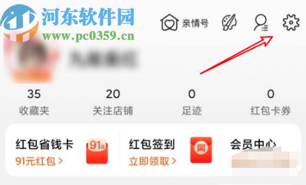 5000左右安卓手机推荐