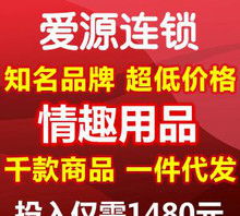 创业致富网都有什么好项目啊？