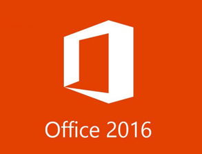 我手贱把Microsoft office2003 删掉了、谁能再发我