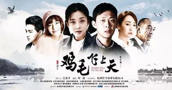 跪求都市励志电视剧排行榜前十名，【在线观看】免