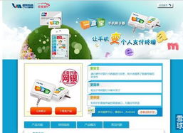 深圳市淘淘谷（TTG）这家怎么样？为什么要在澳大利