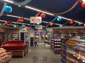 温州苏宁邻里超市有限公司怎么样？