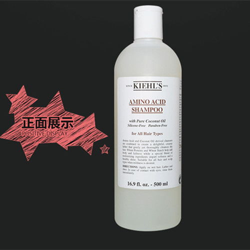 求 好用的洗发水的排行榜