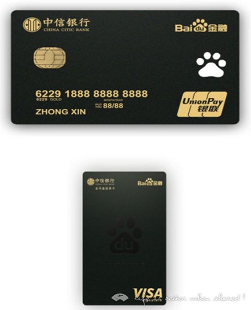 怎么复制新卡？