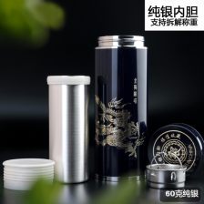 纯银水杯多少钱一个是正品