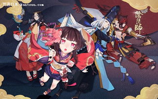 阴阳师神秘妖怪线索是什么