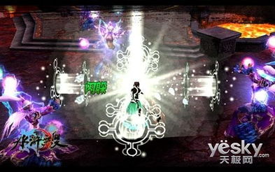 现在最好玩的网络游戏有哪些