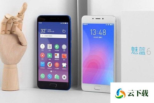 什么手机便宜又好用的，还不卡，