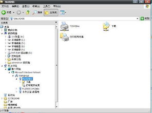 自助打印软件,下载打印机软件