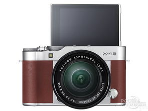 富士的相机怎么样？