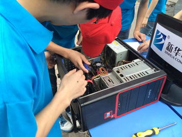 如何进行电脑体检？