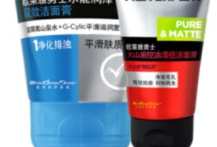 欧莱雅男士洗面奶