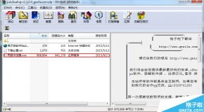 地址栏在哪里?,地址栏跑到电脑右侧了怎么办