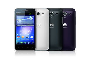 华为手机和华为荣耀有什么区别