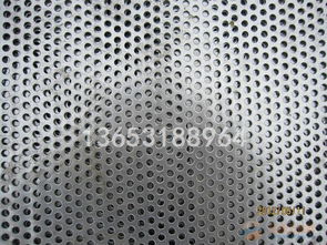 什么是蜂窝移动网络