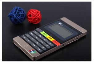 手机刷卡器有哪些？