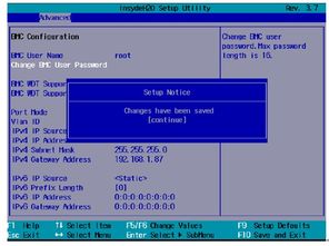网站服务器配置