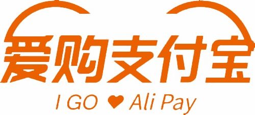 天猫超市 客服联系电话,天猫超市 快递