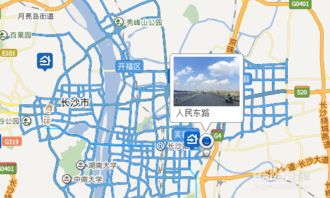 有什么办法可以查到百度手机地图全景地图的拍摄时间？